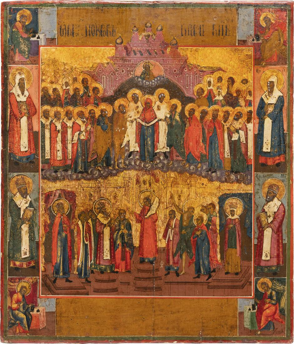 AN ICON SHOWING THE PROTECTING VEIL OF THE MOTHER OF: AN ICON SHOWING THE PROTECTING VEIL OF THE MOTHER OF GOD Russian, early 19th century Tempera on wood panel. Executed on a gold ground. Four selected saints on the borders, the Metropolitans of Moscow 