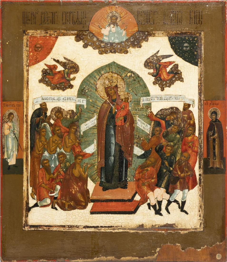 AN ICON SHOWING THE MOTHER OF GOD 'JOY TO ALL WHO: IKONE MIT DER GOTTESMUTTER 'FREUDE ALLER LEIDENDEN' Russland, 2. HÃ¤lfte 19. Jh. Holztafel mit zwei profilierten RÃ¼ckseiten-Sponki. Flaches Kowtscheg, Eitempera auf Kreidegrund, partielle Versilb