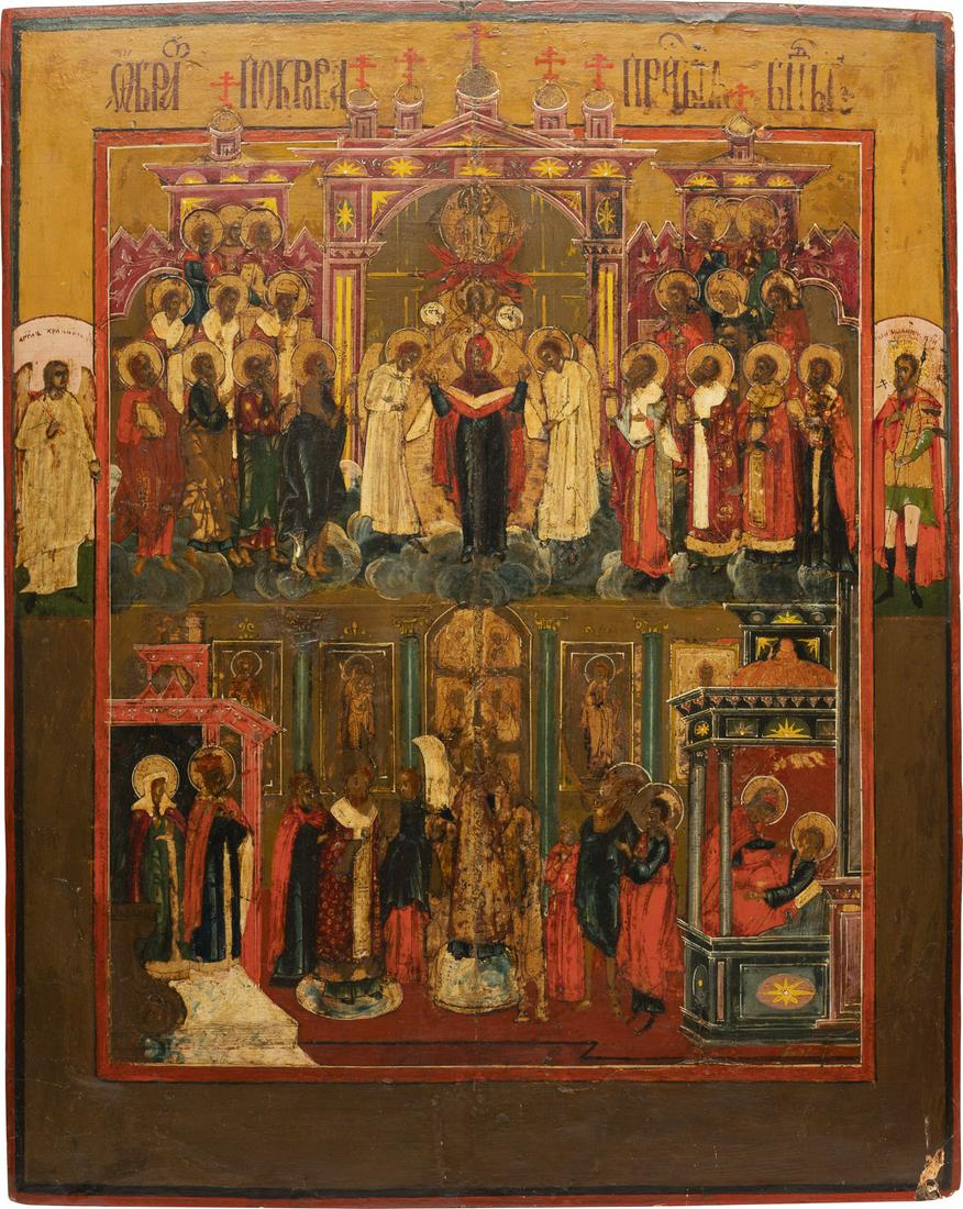 A LARGE ICON SHOWING THE PROTECTING VEIL OF THE MOTHER: A LARGE ICON SHOWING THE PROTECTING VEIL OF THE MOTHER OF GOD Russian, late 18th century Tempera on wood panel. Two selected saints on the borders: Guardian Angel and St. John the Warrior. Vertical cr
