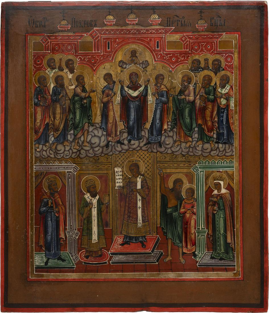 AN ICON SHOWING THE PROTECTING VEIL OF THE MOTHER OF: AN ICON SHOWING THE PROTECTING VEIL OF THE MOTHER OF GOD Russian, 19th century Tempera on wood panel. The haloes made of silver, covered by a golden lacquer. Minor losses. 34.8 x 30 cm.IKONE MIT DEM S
