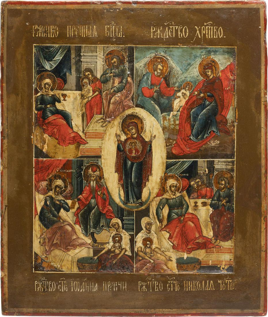 A RARE ICON SHOWING THE MOTHER OF GOD BLACHERNITISSA: SELTENE IKONE MIT DER GOTTESMUTTER BLACHERNITISSA UND VIER GEBURTEN Russland, Mitte 19. Jh. Holztafel mit zwei RÃ¼ckseiten-Sponki (verloren). Kowtscheg, Eitempera auf Kreidegrund, Nimben vergoldet. 