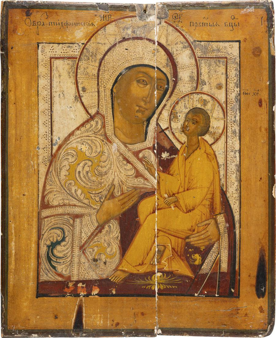 AN ICON SHOWING THE TIKHVINSKAYA MOTHER OF GOD: AN ICON SHOWING THE TIKHVINSKAYA MOTHER OF GOD Russian, 19th century Tempera on wood panel. The background made of silver, ornatelly punched. Broken, minor losses. 38.7 x 31.7 cm.IKONE MIT DER GOTTESM