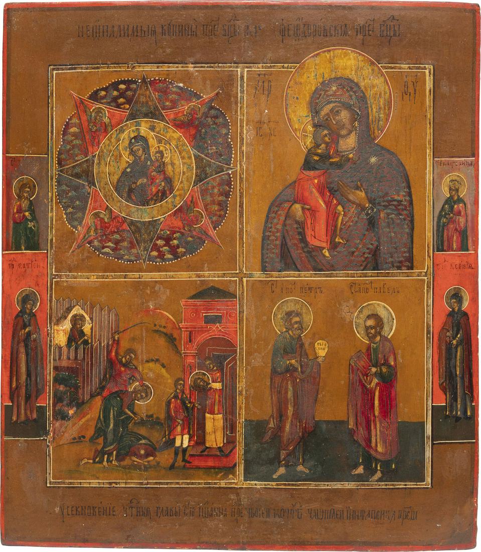 A QUADRI-PARTITE ICON SHOWING IMAGES OF THE MOTHER OF: A QUADRI-PARTITE ICON SHOWING IMAGES OF THE MOTHER OF GOD AND SELECTED SAINTS Russian, mid 19th century Tempera on wood panel. The haloes made of silver, covered by a golden lacquer. Four selected sai