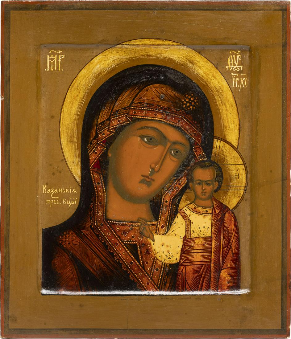 AN ICON SHOWING THE KAZANSKAYA MOTHER OF GOD: AN ICON SHOWING THE KAZANSKAYA MOTHER OF GOD Russian, late 19th century Tempera on wood panel with kovcheg. The haloes made of gold. Minimally restored. 30.6 x 26.4 cm.IKONE MIT DER GOTTESMUTTER VON K