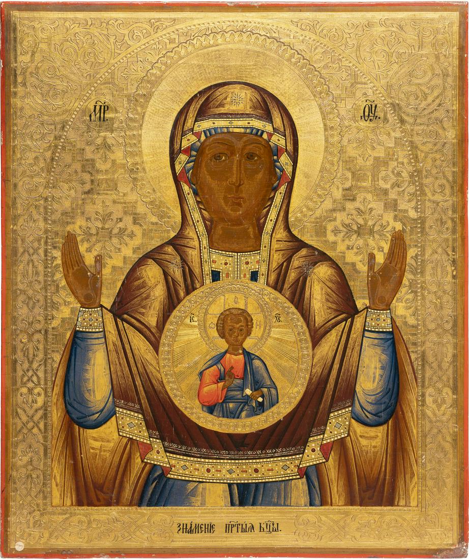 A LARGE ICON SHOWING THE MOTHER OF GOD OF THE SIGN: GROSSFORMATIGE IKONE MIT DER GOTTESMUTTER DES ZEICHENS (ZNAMENIE) Russland, um 1880 Schwere Zypressenholz-Tafel mit zwei profilierten RÃ¼ckseiten-Sponki. Eitempera auf Kreidegrund, Goldgrund ornamen