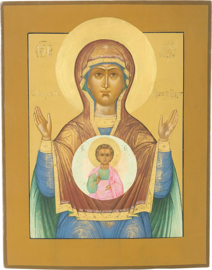 AN ICON SHOWING THE MOTHER OF GOD OF THE SIGN: AN ICON SHOWING THE MOTHER OF GOD OF THE SIGN 20th century Tempera on wood panel. The haloes gilded. Restorations. 35.8 x 28 cm.IKONE MIT DER GOTTESMUTTER DES ZEICHENS (ZNAMENIE) 20. Jh. Verbund zweie