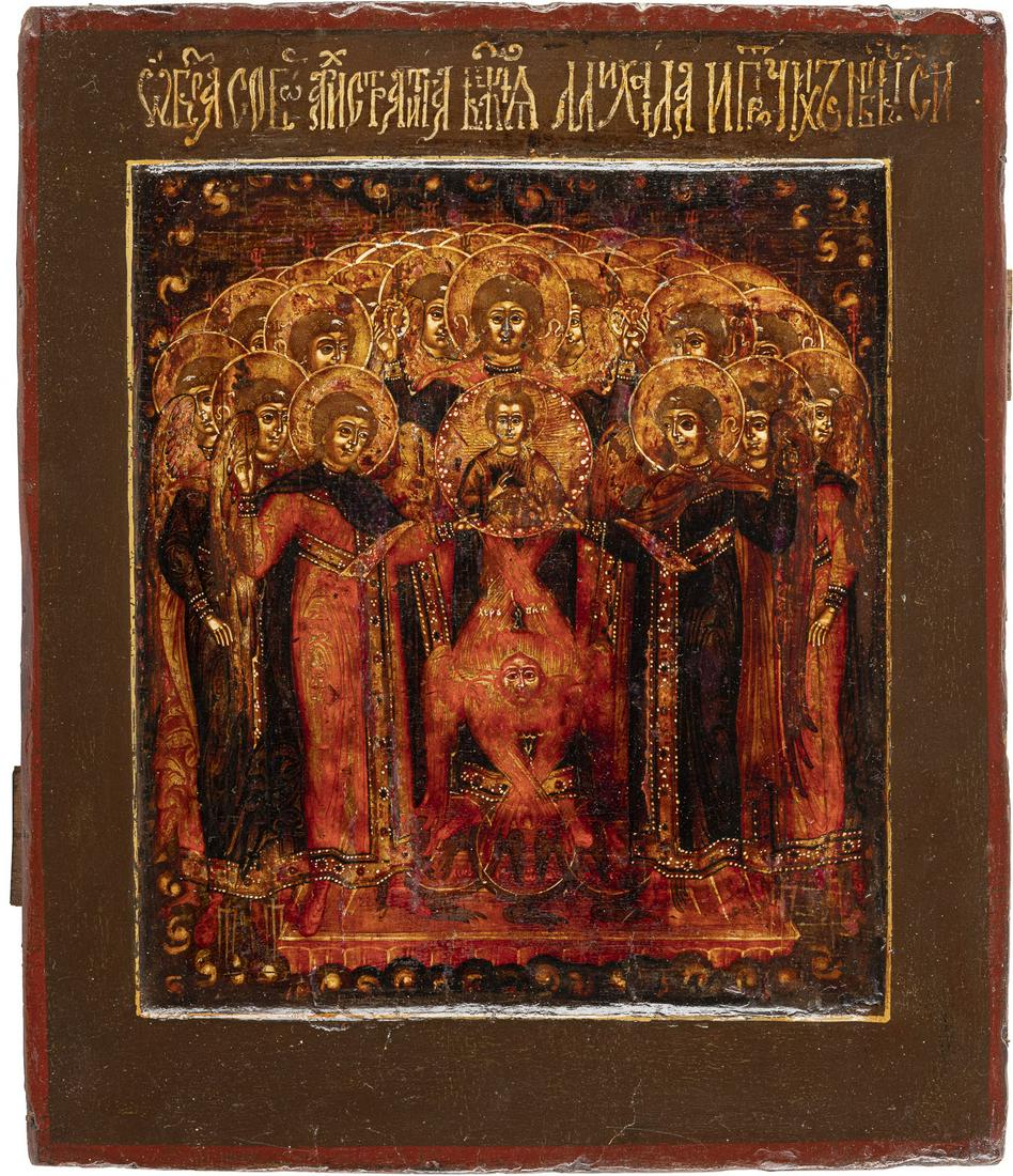 IKONE MIT DER SYNAXIS DER ERZENGEL: AN ICON SHOWING THE SYNAXIS OF THE ARCHANGELS Russian, 17th century Tempera on wood panel with kovcheg. The haloes made of gold. Minor areas of retouching. 31.5 x 27 cm.IKONE MIT DER SYNAXIS DER ERZEN