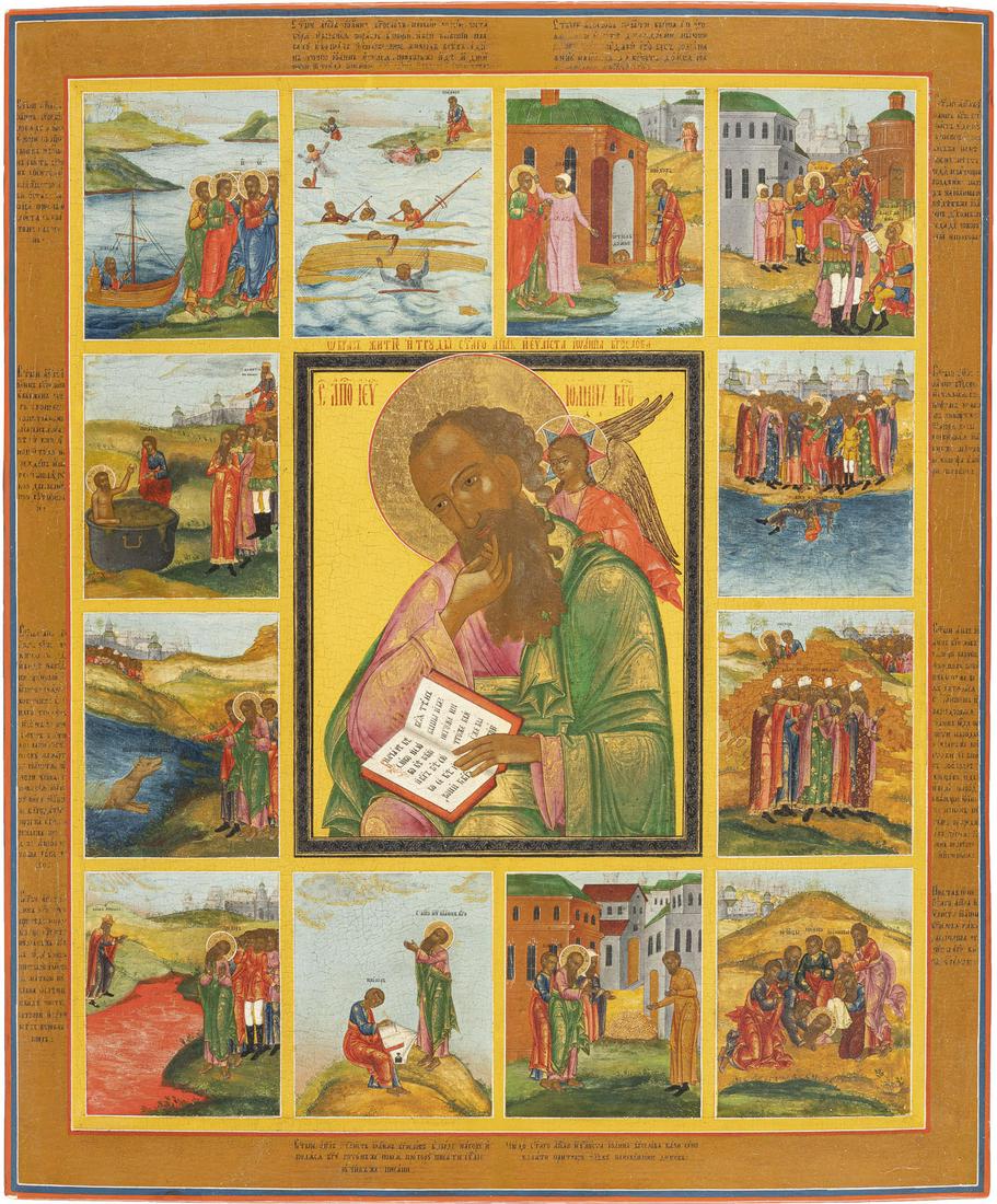 SEHR SELTENE UND GROSSFORMATIGE VITA-IKONE MIT JOHANNES, THEOLOGE IM SCHWEIGEN: A VERY RARE AND LARGE VITA ICON SHOWING ST. JOHN THEOLOGIAN IN SILENCE WITH SCENES FROMHIS LIFE Russian, Vetka, 19th century Tempera on wood panel. The haloes made of gold. Partially restored. 54 x 45