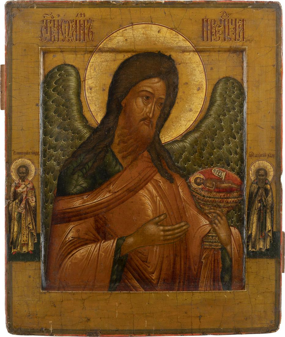 A FINE ICON SHOWING ST. JOHN THE FORERUNNER FROM A DEISIS R: A FINE ICON SHOWING ST. JOHN THE FORERUNNER FROM A DEISIS Russian, 17th century Tempera on wood panel with kovcheg. Finely executed in detail with gold highlights. Two selected saints on the bordes: S