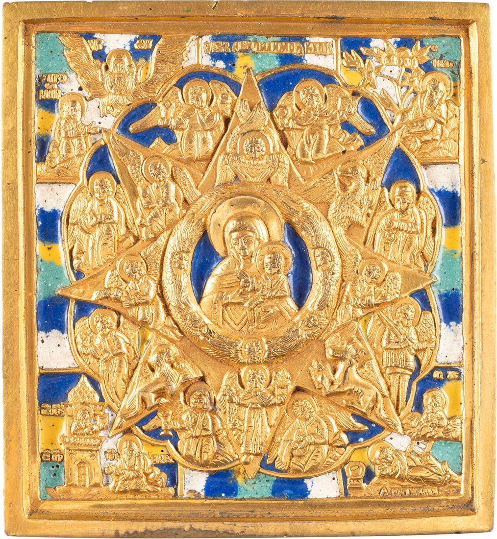 A BRASS AND ENAMEL ICON SHOWING THE MOTHER OF GOD 'OF THE BURNING BUSH': A BRASS AND ENAMEL ICON SHOWING THE MOTHER OF GOD 'OF THE BURNING BUSH' Russian, 19th century Cast in relief, gilded and enamelled in blue, white, yellow and green. 10.2 x 9.5 cm.IKONE MIT DER GOTTESM