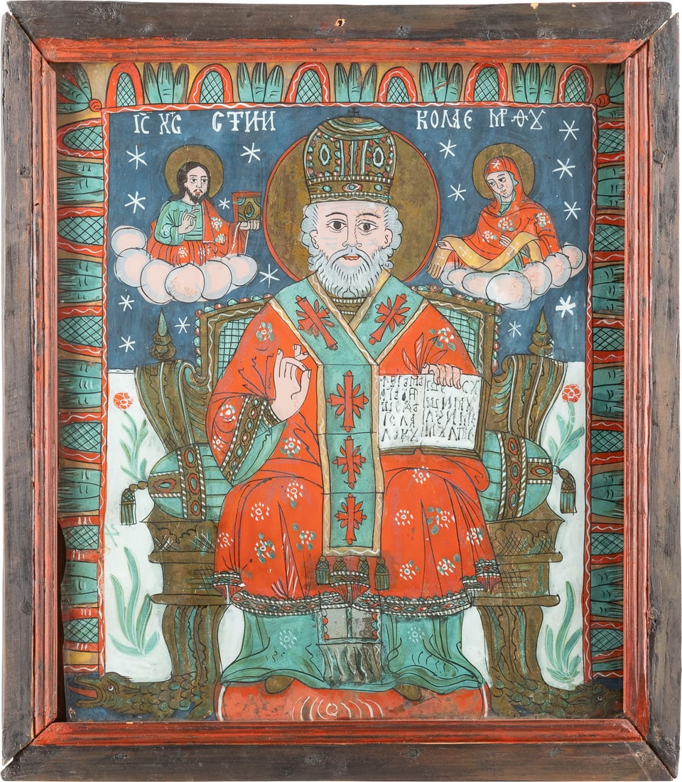 A REVERSE PAINTING ON GLASS SHOWING ST. NICHOLAS: A REVERSE PAINTING ON GLASS SHOWING ST. NICHOLAS Romanian, Lancram, probably Ioan Costea, 2nd quarter 19th century Painted on glass, the haloes made of gold. Minor losses. 50.2 x 43.5 cm.HINTERGLAS-IK