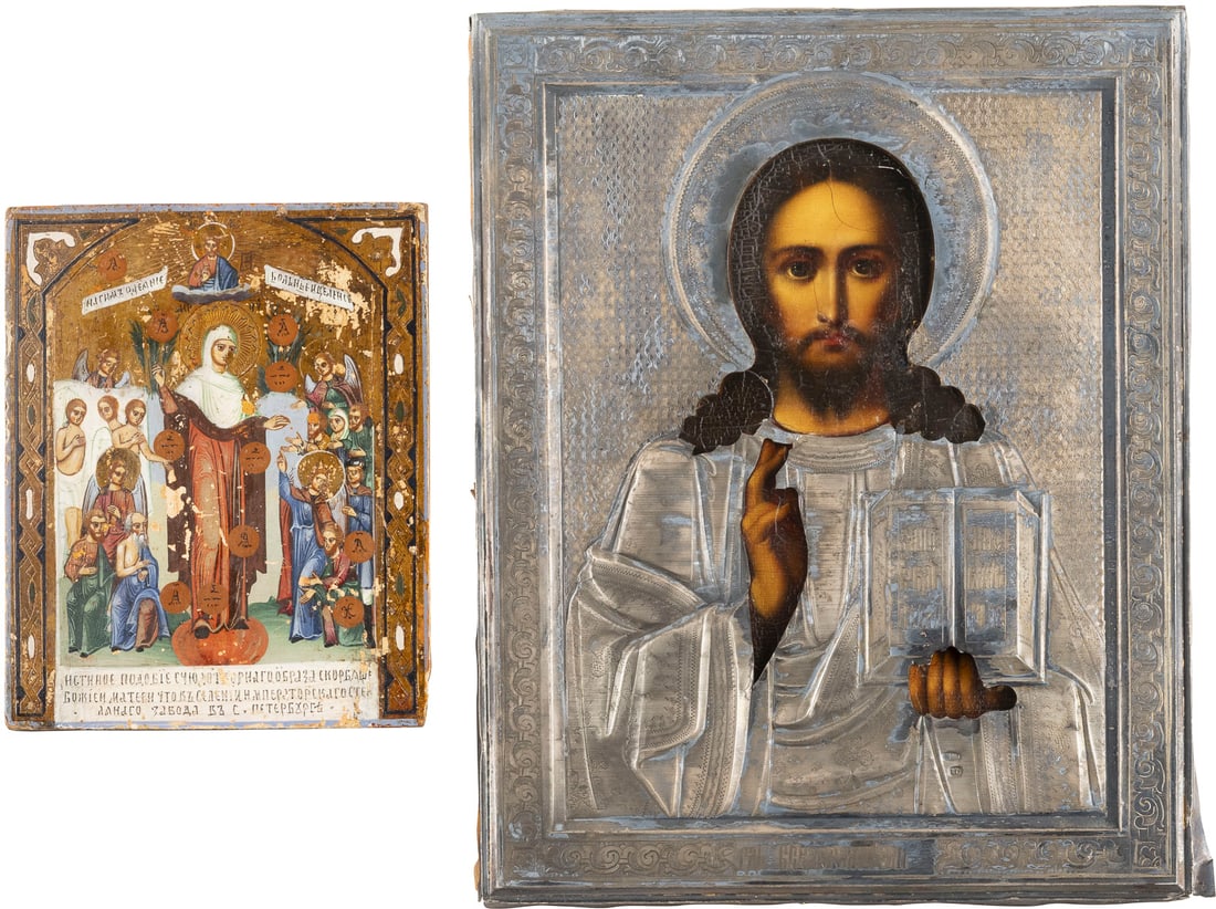 A MINIATURE ICON SHOWING THE MOTHER OF GOD 'JOY TO ALL WHO GRIEVE' WITH COINS AND CHRIST: A MINIATURE ICON SHOWING THE MOTHER OF GOD 'JOY TO ALL WHO GRIEVE' WITH COINS AND CHRIST PANTOKRATOR WITH A SILVER OKLAD Russian, after 1888 (icons), Russian, Moscow, Semen Galkin, 1908-1917 (oklad) T