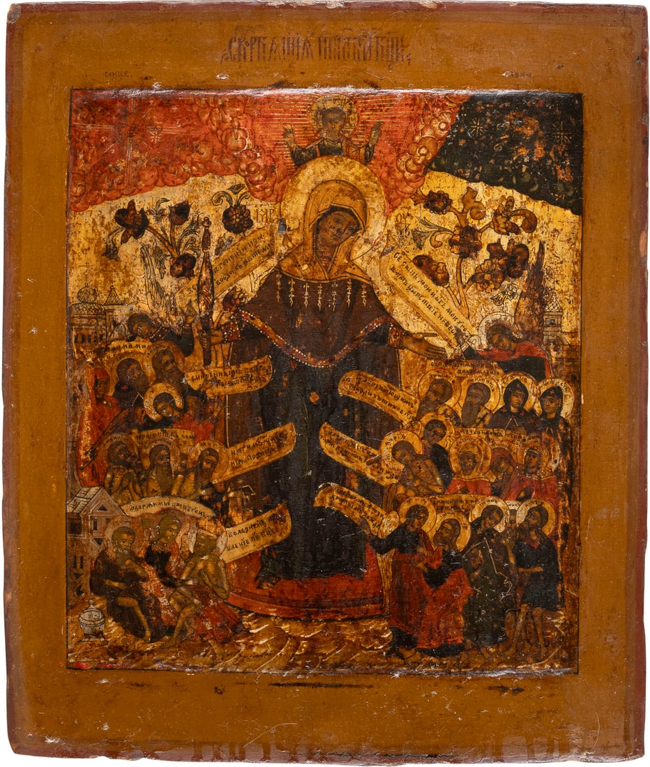 A FINE ICON SHOWING THE MOTHER OF GOD 'JOY TO ALL WHO GRIEVE': A FINE ICON SHOWING THE MOTHER OF GOD 'JOY TO ALL WHO GRIEVE' Russian, 18th century Tempera on wood panel with kovcheg. The background made of silver, covered by a golden lacquer. Minimally restored.