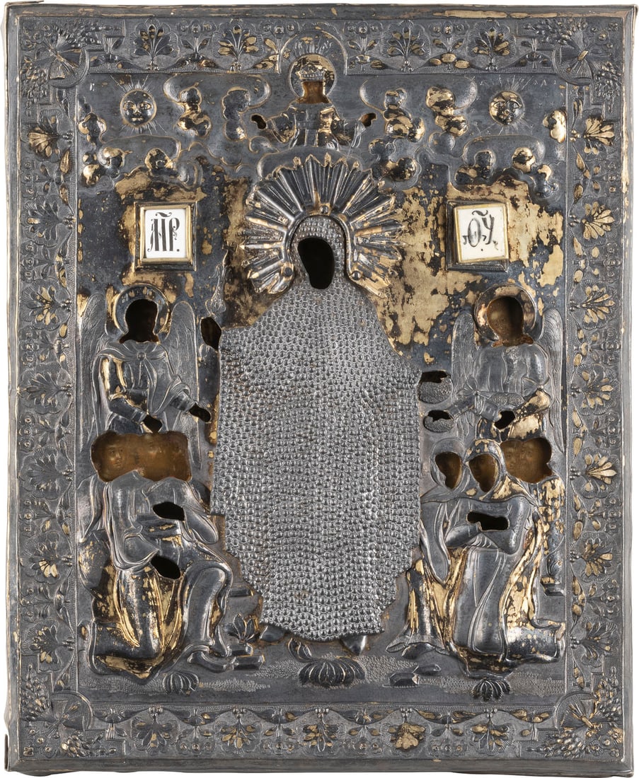 A FINE ICON SHOWING THE MOTHER OF GOD 'JOY TO ALL WHO GRIEVE' WITH A SILVER-GILT OKLAD: A FINE ICON SHOWING THE MOTHER OF GOD 'JOY TO ALL WHO GRIEVE' WITH A SILVER-GILT OKLAD Russian, circa 1835 (icon), Russian, Kaluga, 1835 (oklad) Tempera on wood panel. Finely executed on a gold ground