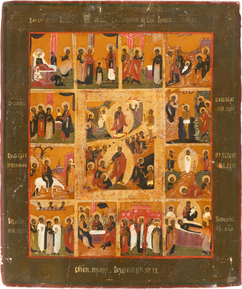 A LARGE FEAST DAY ICON: A LARGE FEAST DAY ICON Russian, 19th century Tempera on wood panel. The background made of silver, covered by a golden lacquer. Partially restored. 44 x 37.5 cm.GROSSFORMATIGE FESTTAGSIKONE Russland, 