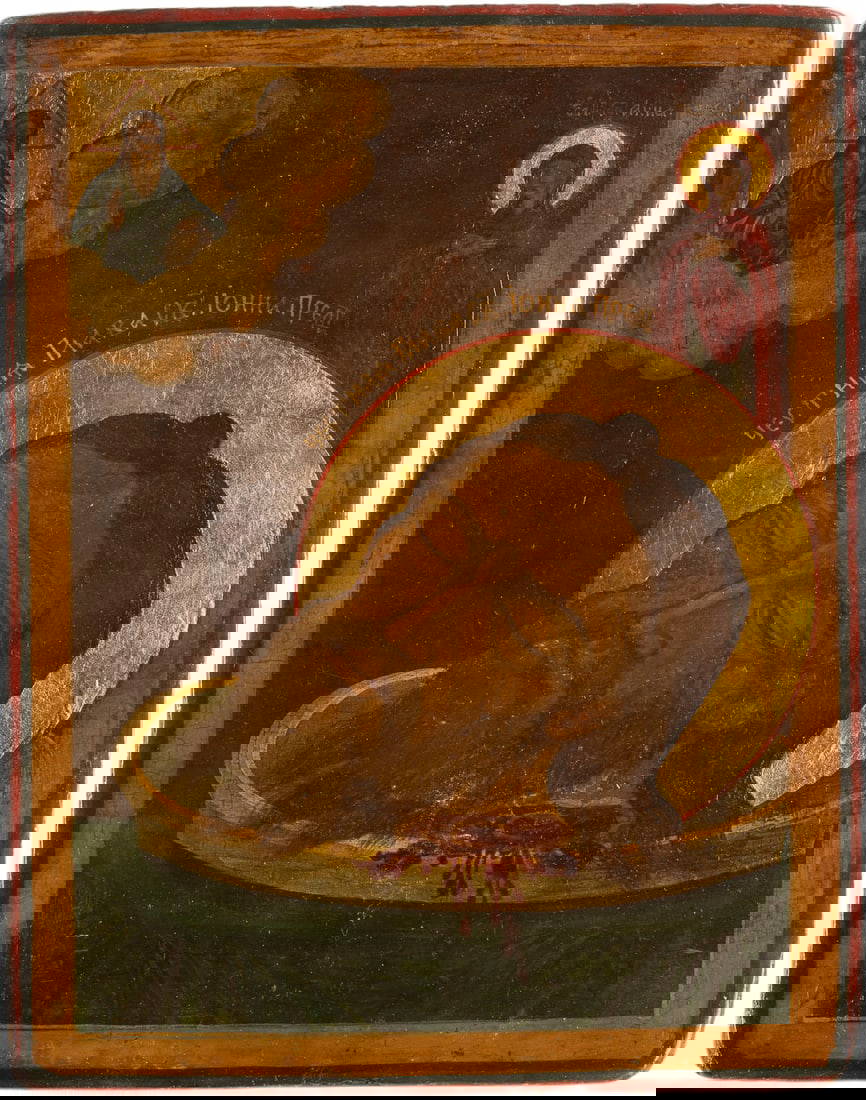 An Icon Showing The Head Of St. John The Forerunner And St. Anne Auction