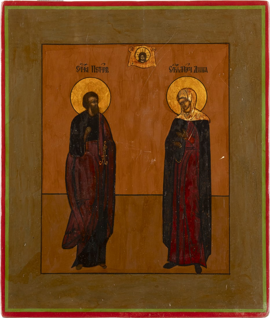 An Icon Showing St. Peter The Apostle And St. Anne Auction