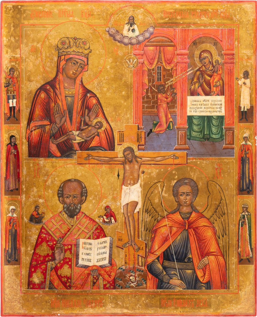 A LARGE QUADRI-PARTITE ICON SHOWING IMAGES OF THE MOTHER OF GOD, ST. NICHOLAS OF MYRA AND: A LARGE QUADRI-PARTITE ICON SHOWING IMAGES OF THE MOTHER OF GOD, ST. NICHOLAS OF MYRA AND THE ARCHANGEL RAPHAEL Russian, Vetka, 19th century Tempera on wood panel. The background made of silver, cover