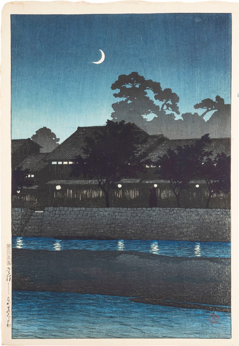 KAWASE HASUI: KAWASE HASUI, KANAZAWA NAGARE NO KURUWA Japan, probably 1920 Woodblock print. 38.5x26.2 cm. The print is from the series "Souvenirs of Travel I (Tabi miyage dai isshu)", signed lower right "Hasui" and