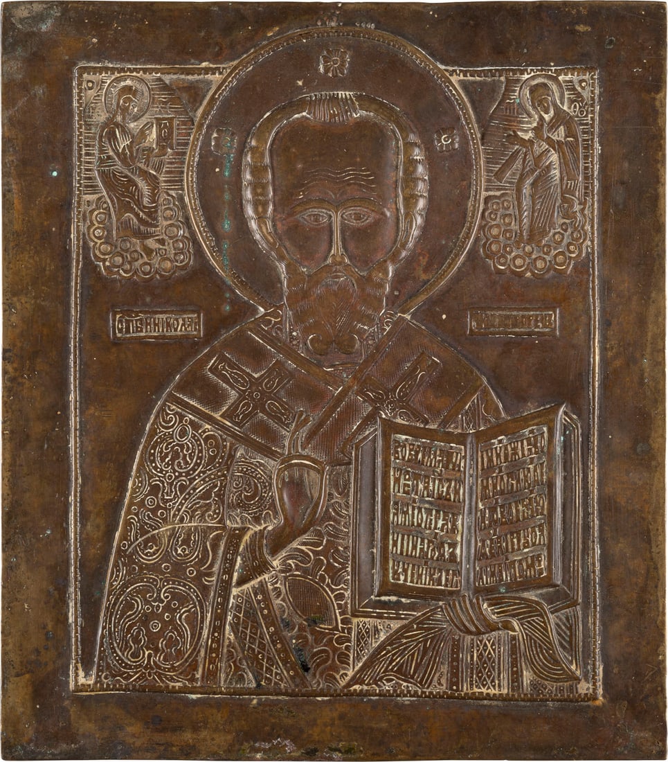 GROSSE BRONZE-IKONE MIT DEM HEILIGEN NIKOLAUS VON MYRA: A LARGE BRASS ICON SHOWING ST. NICHOLAS OF MYRA Russian, c. 1800 Cast in relief. 25.5 cm high._x0013_GROSSE BRONZE-IKONE MIT DEM HEILIGEN NIKOLAUS VON MYRA Russland, um 1800 Bronze, reliefiert gegosse