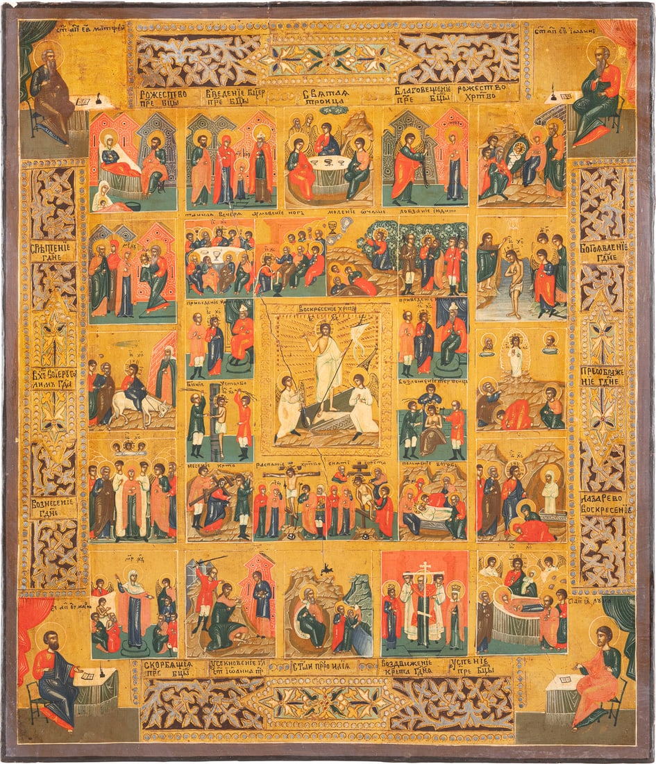 IKONE MIT DER AUFERSTEHUNG CHRISTI, DER PASSION, 16 HOCHFESTEN UND DEN VIER EVANGELISTEN: AN ICON OF THE RESURRECTION OF CHRIST, THE PASSION CYCLE, THE MAJOR LITURGICAL FEASTS AND THE FOUR EVANGELISTS Russian, late 19th century Tempera on wood panel. The background made of silver, covered