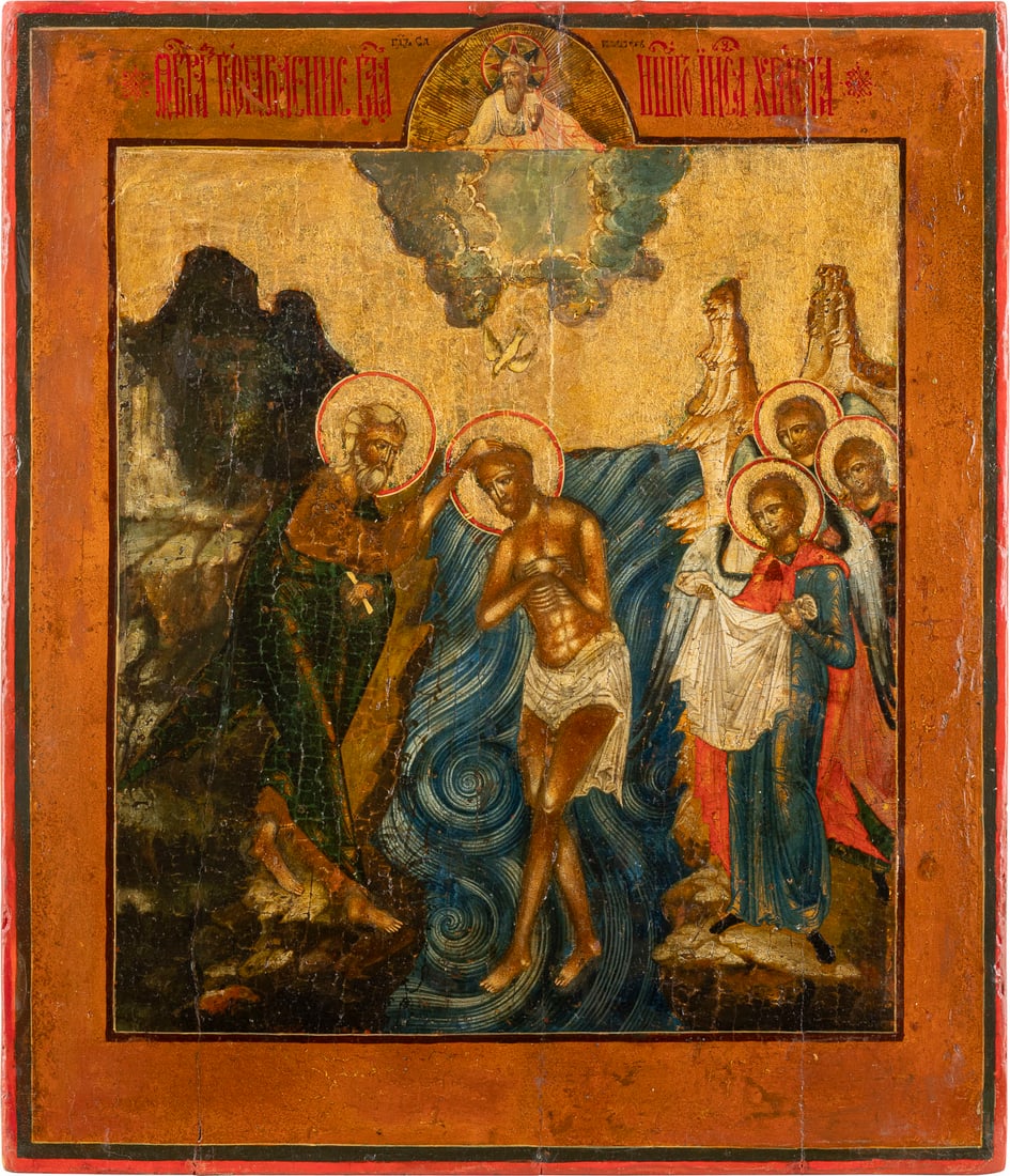 IKONE MIT DER TAUFE CHRISTI: AN ICON SHOWING THE BAPTISM OF CHRIST Russian, 19th century Tempera on wood panel. The haloes and background made of gold. Partially restored. 35.8 x 30.8 cm._x0013_IKONE MIT DER TAUFE CHRISTI Russlan