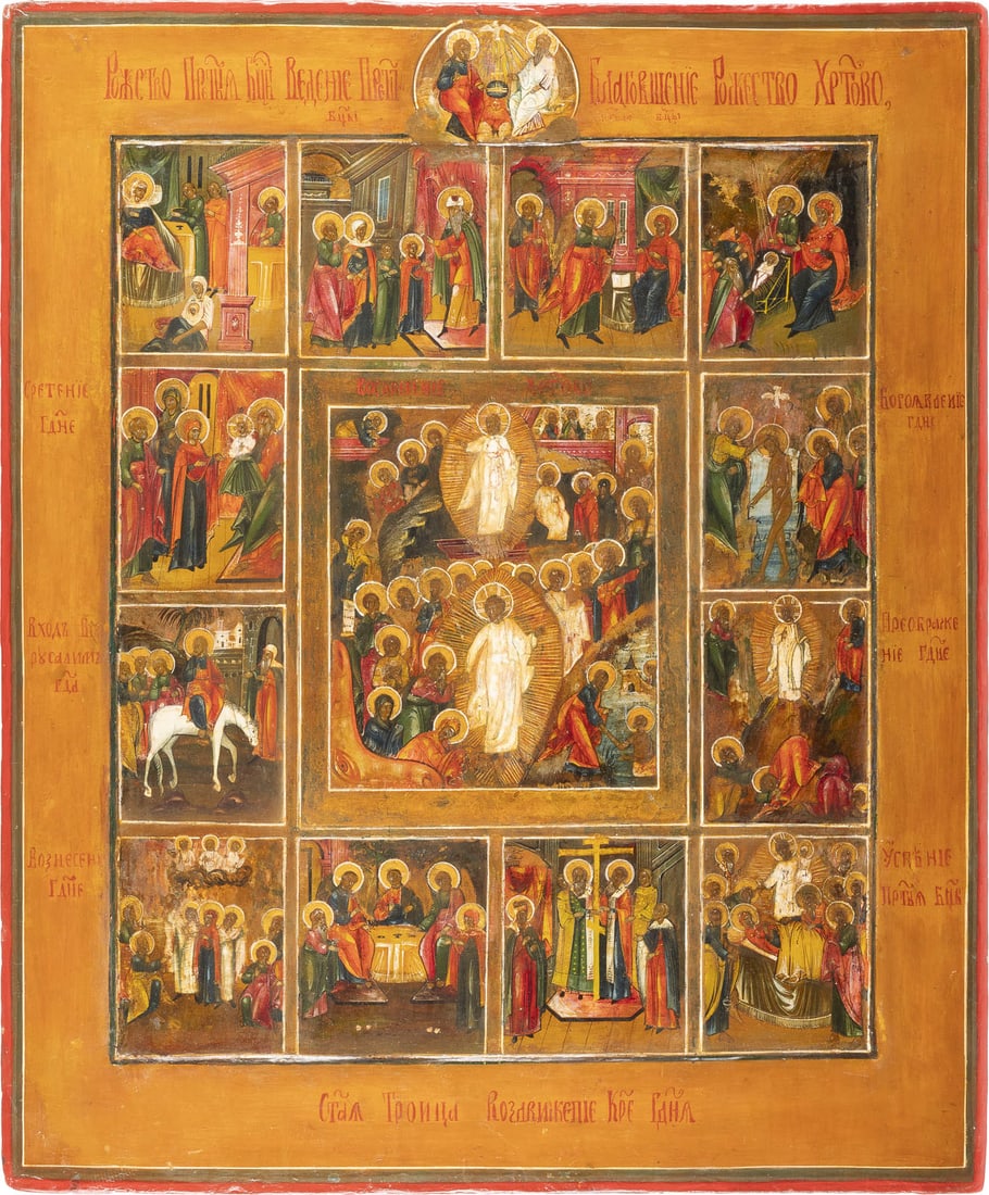 GROSSFORMATIGE FESTTAGSIKONE: A LARGE FEAST DAY ICON Russian, 19th century Tempera on wood panel with kovcheg. Restorations. 52.8 x 44 cm._x0013_GROSSFORMATIGE FESTTAGSIKONE Russland, 19. Jh. Verbund zweier Bretter mit zwei Rücks