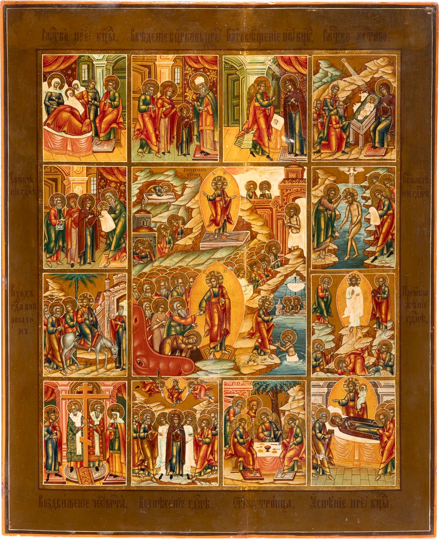 GROSSFORMATIGE IKONE MIT DER AUFERSTEHUNG UND HÖLLENFAHRT CHRISTI MIT ZWÖLF HOCHFESTEN: A VERY LARGE ICON OF THE RESURRECTION AND DESCENT INTO HELL SURROUNDED BY TWELVE FESTIVALS Russian, Guslicy, late 19th century Tempera on wood panel. The haloes made of gold. Minor vertical crack. 53.