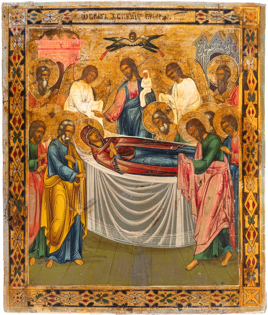 IKONE MIT DEM ENTSCHLAFEN DER GOTTESMUTTER (KOIMESIS): AN ICON SHOWING THE DORMITION OF THE MOTHER OF GOD Russian, late 19th century Tempera on wood panel. The background made of silver, covered by a golden lacquer. The borders painted with ornate strapwo