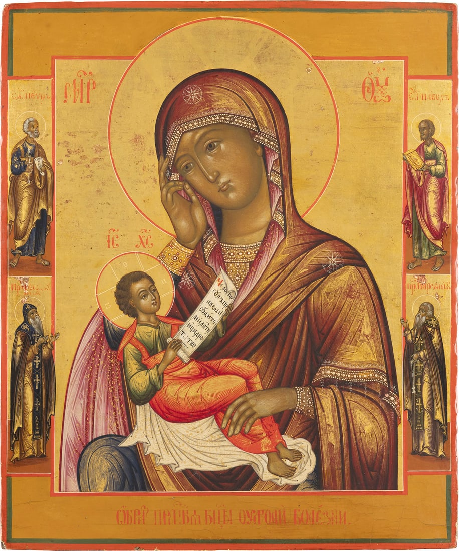 IKONE MIT DER GOTTESMUTTER 'LINDERE MEINEN KUMMER': AN ICON SHOWING THE MOTHER OF GOD 'SOOTHE MY SORROWS' Russian, 19th century Tempera on wood panel. Finely executed on a gold ground. Four selected saints on the borders, Sts. Peter and Paul among them