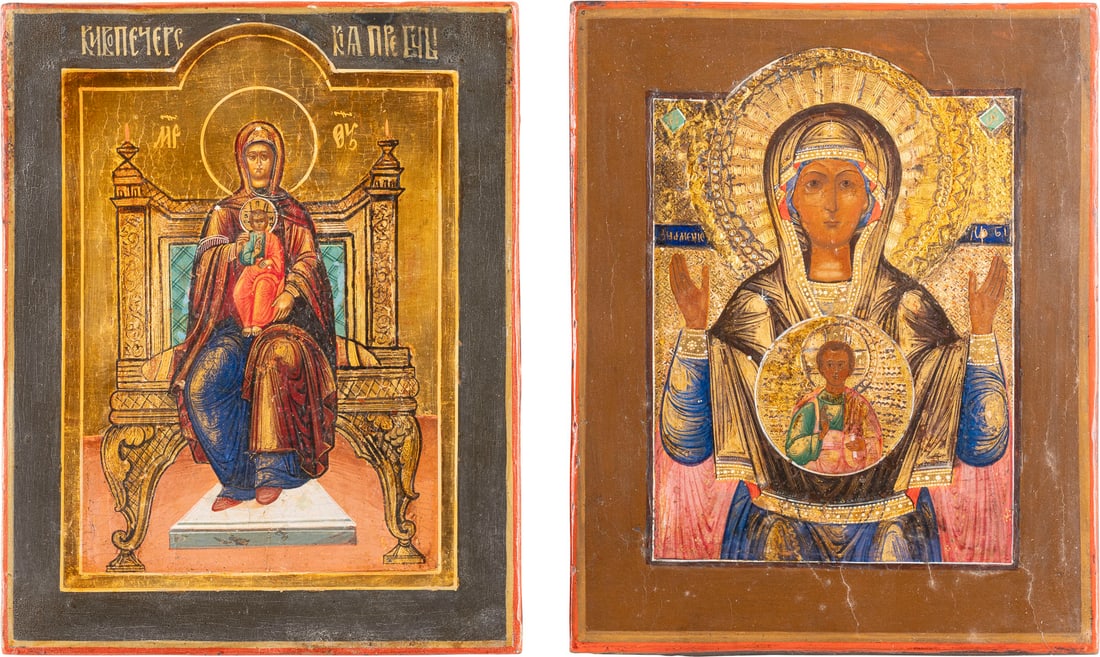 ZWEI KLEINFORMATIGE IKONEN MIT DER GOTTESMUTTER PETSCHERSKAJA UND DER GOTTESMUTTER DES ZEICHENS: TWO SMALL ICONS SHOWING THE PECHERSKAYA MOTHER OF GOD AND THE MOTHER OF GOD OF THE SIGN Russian, 19th century Tempera on wood panels with kovcheg. Executed on a gold ground. The background ornately in