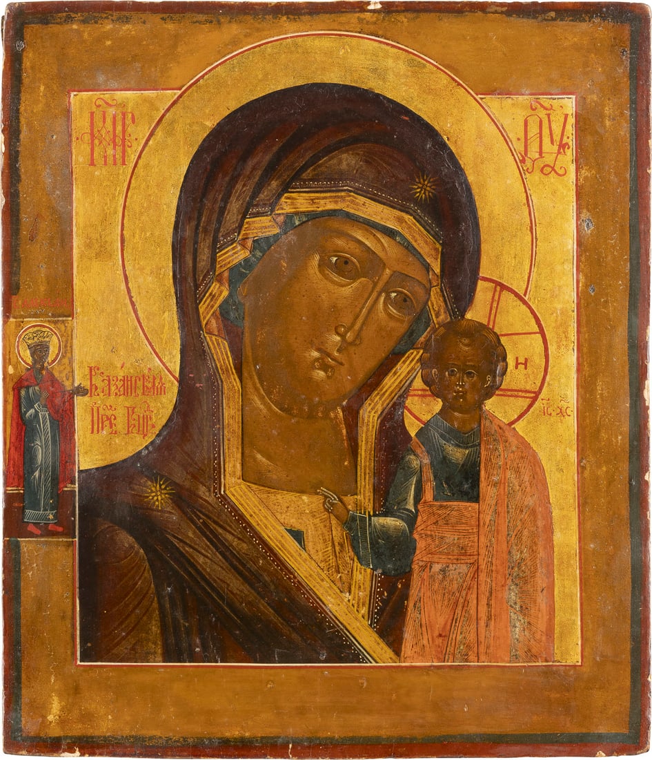 IKONE MIT DER GOTTESMUTTER VON KASAN (KASANSKAJA): AN ICON SHOWING THE KAZANSKAYA MOTHER OF GOD Russian, 19th century Tempera on wood panel. The background made of silver, covered by a golden lacquer. St. Alexandra appears on the left border. Minor pa