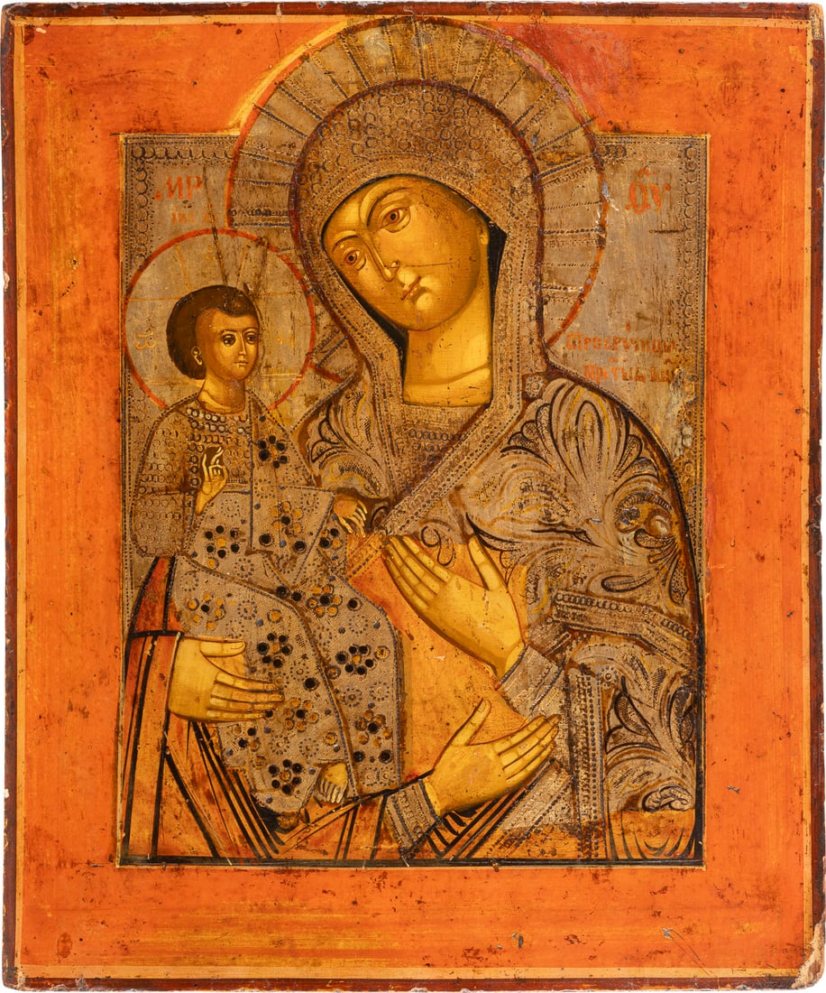 IKONE MIT DER DREIHÄNDIGEN GOTTESMUTTER (TRICHEIROUSA): AN ICON SHOWING THE THREE-HANDED MOTHER OF GOD Russian, mid 19th century Tempera on wood panel. The background made of silver, covered by a golden lacquer. The garments ornately incised. Minimally res