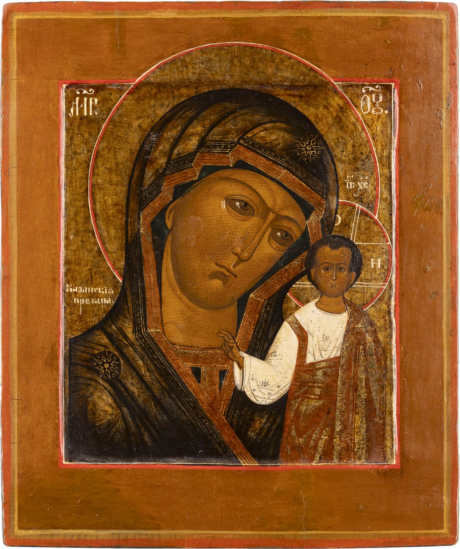 IKONE MIT DER GOTTESMUTTER VON KASAN (KASANSKAJA): AN ICON SHOWING THE KAZANSKAYA MOTHER OF GOD Russian, 19th century Tempera on wood panel with kovcheg. The background made of silver, covered by a golden lacquer. The border partially restored. 30.7 x
