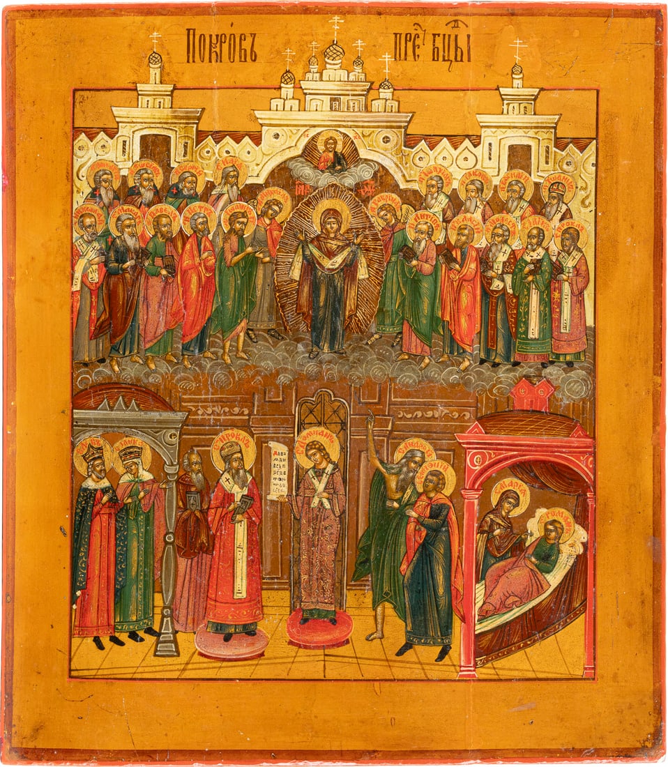 IKONE MIT DEM SCHLEIERWUNDER DER GOTTESMUTTER (POKROW): AN ICON SHOWING THE PROTECTING VEIL OF THE MOTHER OF GOD (POKROV) Russian, 19th/20th century Tempera on wood panel. The haloes made of gold. Restorations. 35.2 x 31 cm._x0013_IKONE MIT DEM SCHLEIERWUN