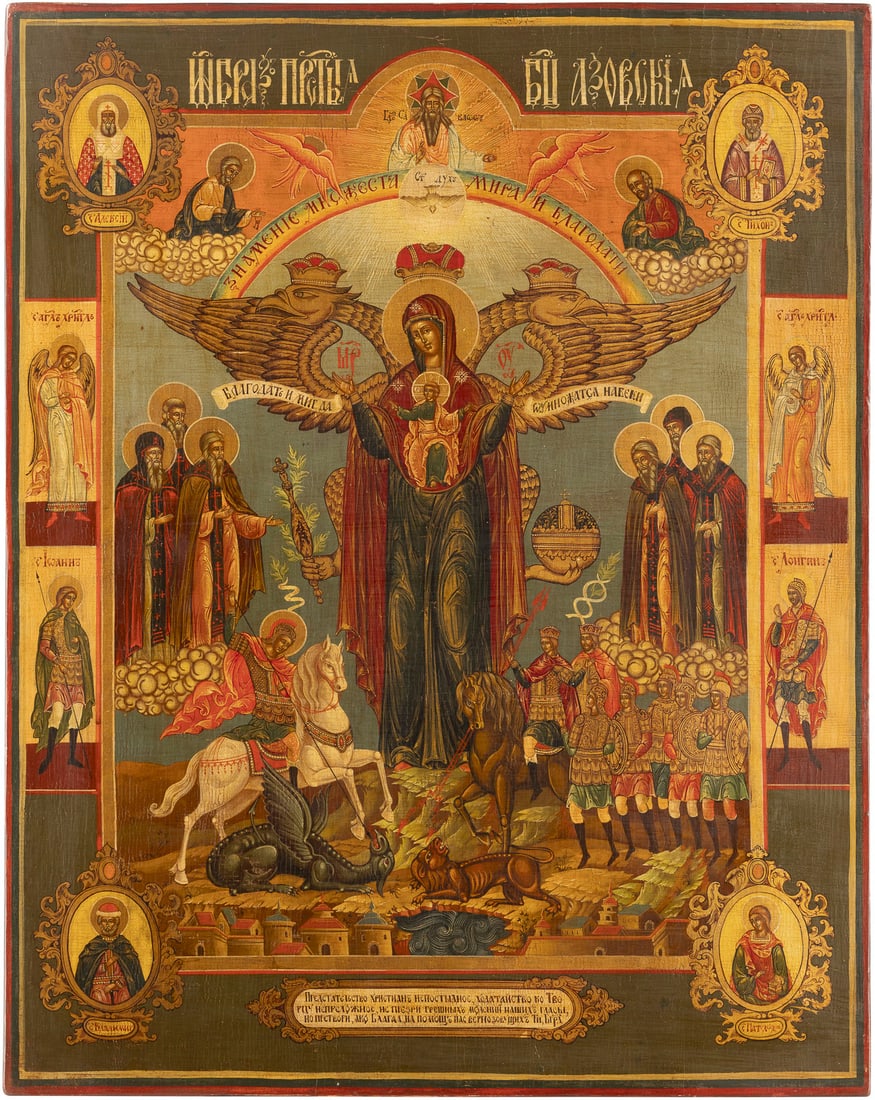 SELTENE UND GROSSE IKONE MIT DER GOTTESMUTTER 'AZOWSKAJA': A RARE AND LARGE ICON SHOWING THE AZOVSKAYA MOTHER OF GOD 2nd half 20th century Tempera on wood panel. The haloes made of gold. Eight selected saints on the borders. 53.2 x 42 cm._x0013_SELTENE UND GR