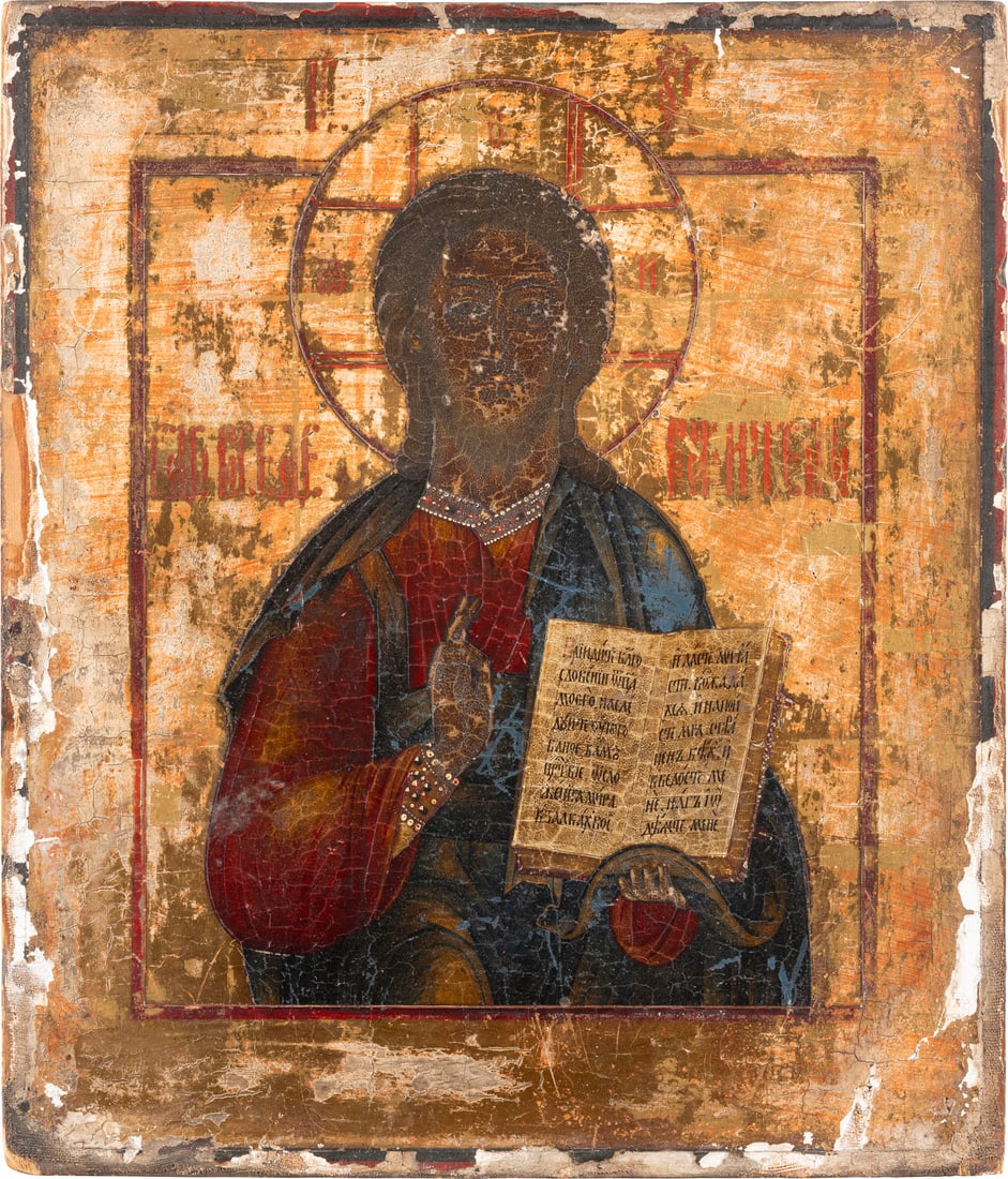 IKONE MIT CHRISTUS PANTOKRATOR: AN ICON SHOWING CHRIST PANTOKRATOR Russian, 19th century Tempera on wood panel. Executed on a gold ground. Losses. 33.2 x 28.4 cm._x0013_IKONE MIT CHRISTUS PANTOKRATOR Russland, 19. Jh. Verbund zweier