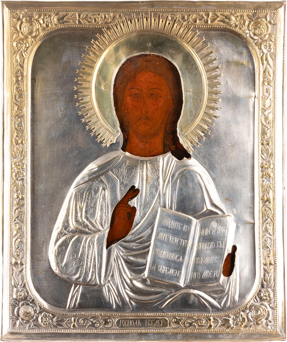 GROSSFORMATIGE IKONE MIT CHRISTUS PANTOKRATOR MIT OKLAD: A VERY LARGE ICON SHOWING CHRIST PANTOKRATOR WITH OKLAD Russian, mid 19th century Tempera on wood panel. Overlaid with a chased brass oklad. 48 x 41 cm._x0013_GROSSFORMATIGE IKONE MIT CHRISTUS PANTOKR