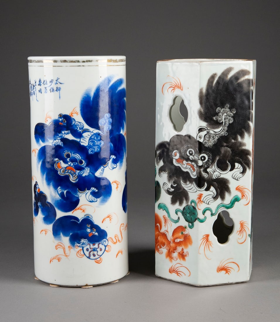 A SET OF TWO CHINESE HAT STANDS China, 20th century Overglazed buddhist lion decoration and partial (1 of 1)