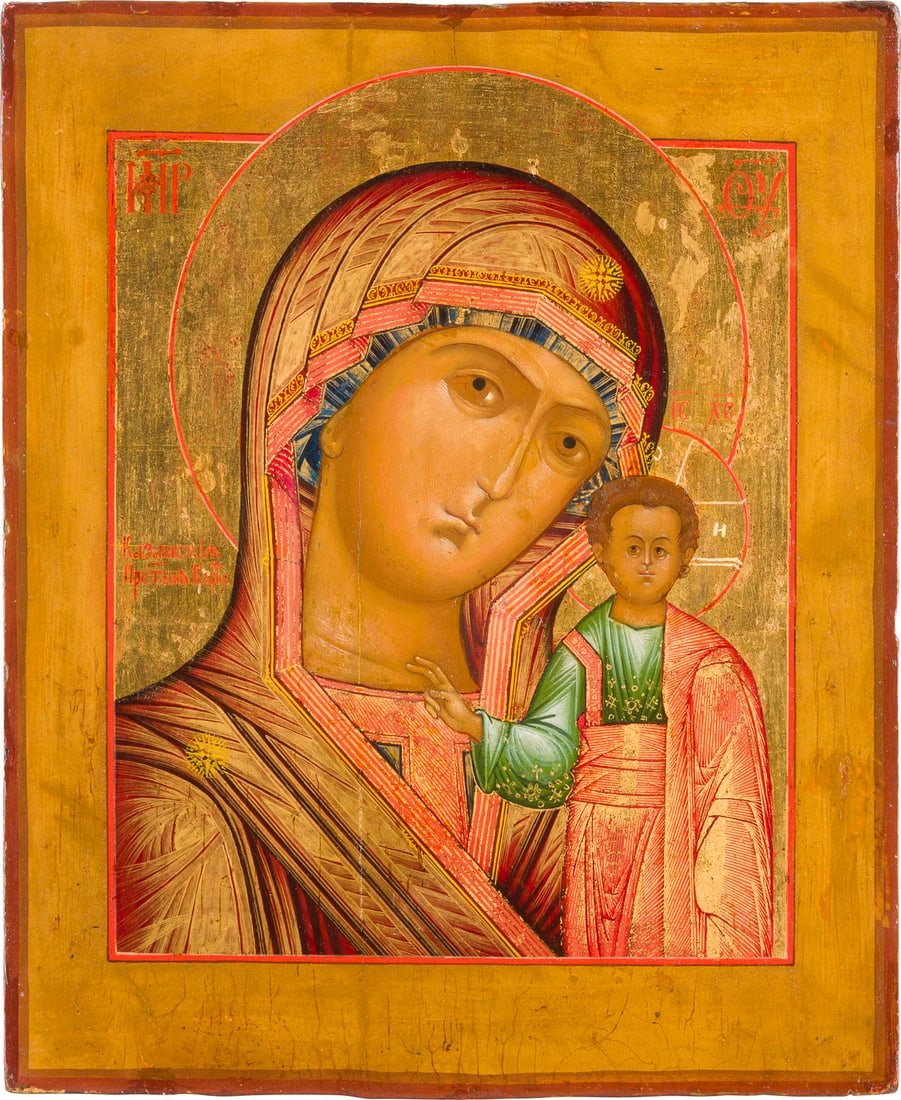 KLEINE IKONE MIT DER GOTTESMUTTER VON KASAN (KASANSKAJA): A SMALL ICON SHOWING THE KAZANSKAYA MOTHER OF GOD Russian, 19th century Tempera on wood panel. Finely executed against a golden background. Minor areas of retouching. 26.5 x 22.1 cm.KLEINE IKONE MIT D