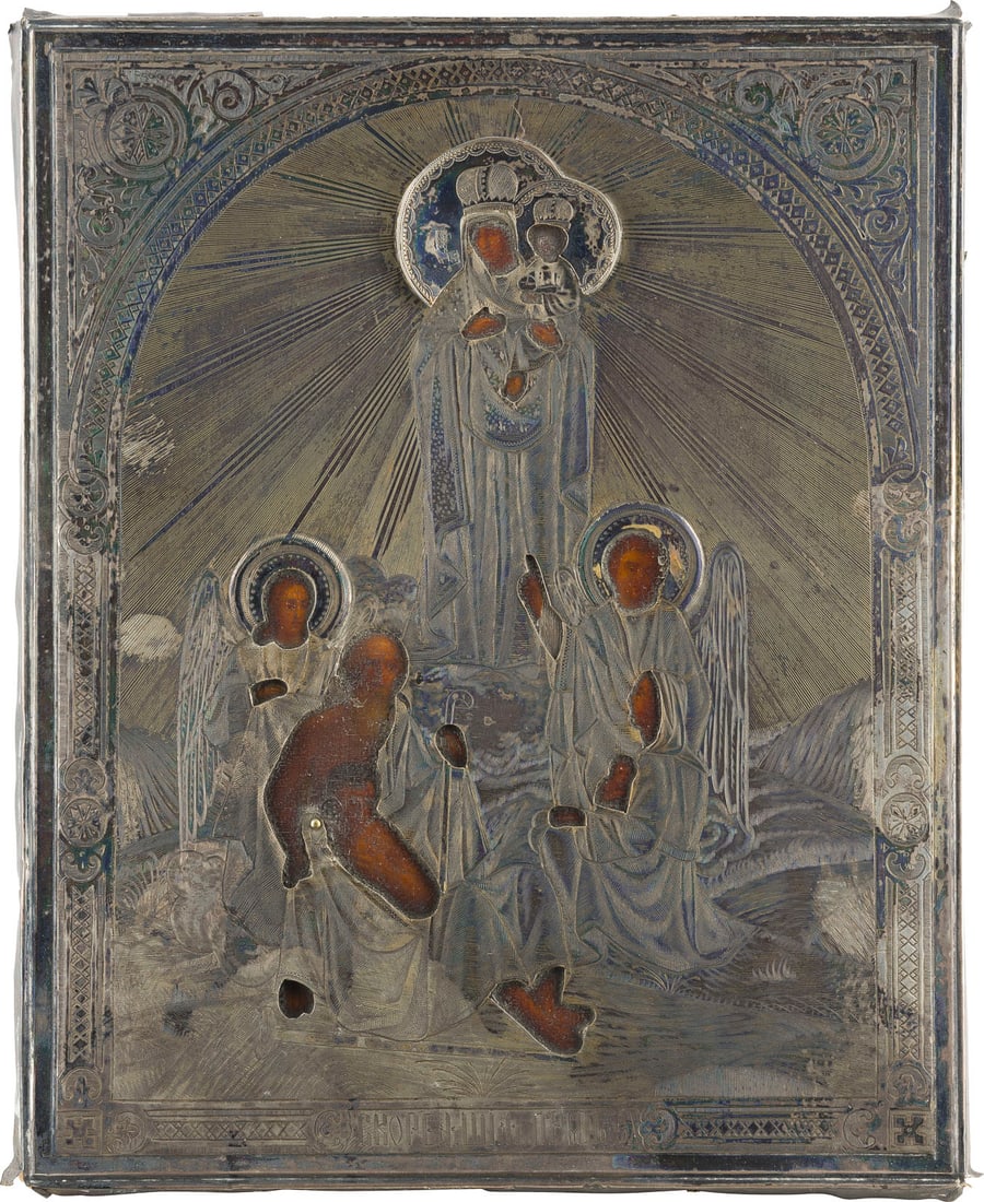 KLEINE IKONE MIT DER GOTTESMUTTER 'FREUDE ALLER LEIDENDEN' MIT SILBER-OKLAD: A SMALL ICON SHOWING THE MOTHER OF GOD 'JOY TO ALL WHO GRIEVE' WITH A SILVER OKLAD Russian, late 19th century (icon), Russian, Moscow, 1891 (oklad) Oil on wood panel with velvet backing. Overlaid with