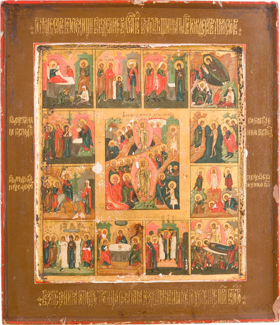 FESTTAGSIKONE: A FEAST DAY ICON Russian, Mstera, late 19th century Tempera on wood panel with kovcheg. Finely executed in bright colours on a gold ground. Minor losses. 30.8 x 26.9 cm.FESTTAGSIKONE Russland, Mstera,