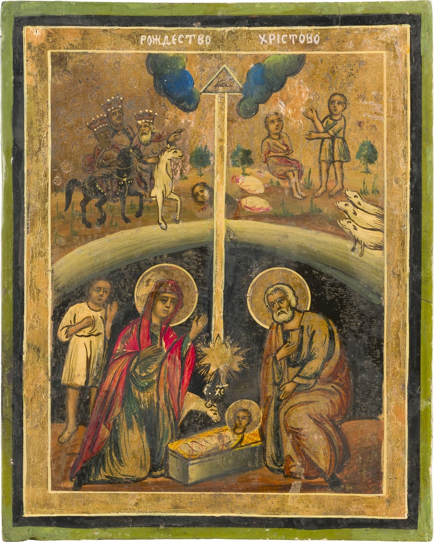 KLEINE IKONE MIT DER GEBURT CHRISTI: A SMALL ICON SHOWING THE NATIVITY OF CHRIST Jerusalem, 19th century Tempera on wood panel. Painted against a gold ground. Partially restored. 24.8 x 19.9 cm.KLEINE IKONE MIT DER GEBURT CHRISTI Jerusal