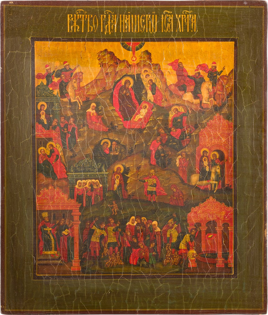 IKONE MIT DER GEBURT CHRISTI: AN ICON SHOWING THE NATIVITY OF CHRIST 2nd half 20th century Tempera on wood panel with kovcheg. The haloes and background made of gold. 30.4 x 25.9 cm.IKONE MIT DER GEBURT CHRISTI 2. Hälfte 20. Jh. 