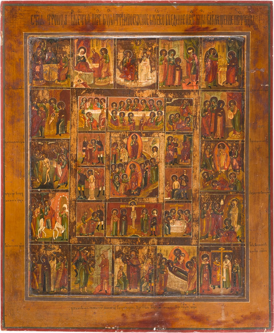 GROSSFORMATIGE ERWEITERTE FESTTAGSIKONE: A LARGE ICON OF THE RESURRECTION AND DESCENT WITH THE PASSION AND SIXTEEN MAJOR FEASTS Russian, 19th century Tempera on wood panel with kovcheg. The background made of silver. Wearings. 53.1 x 43.7 cm