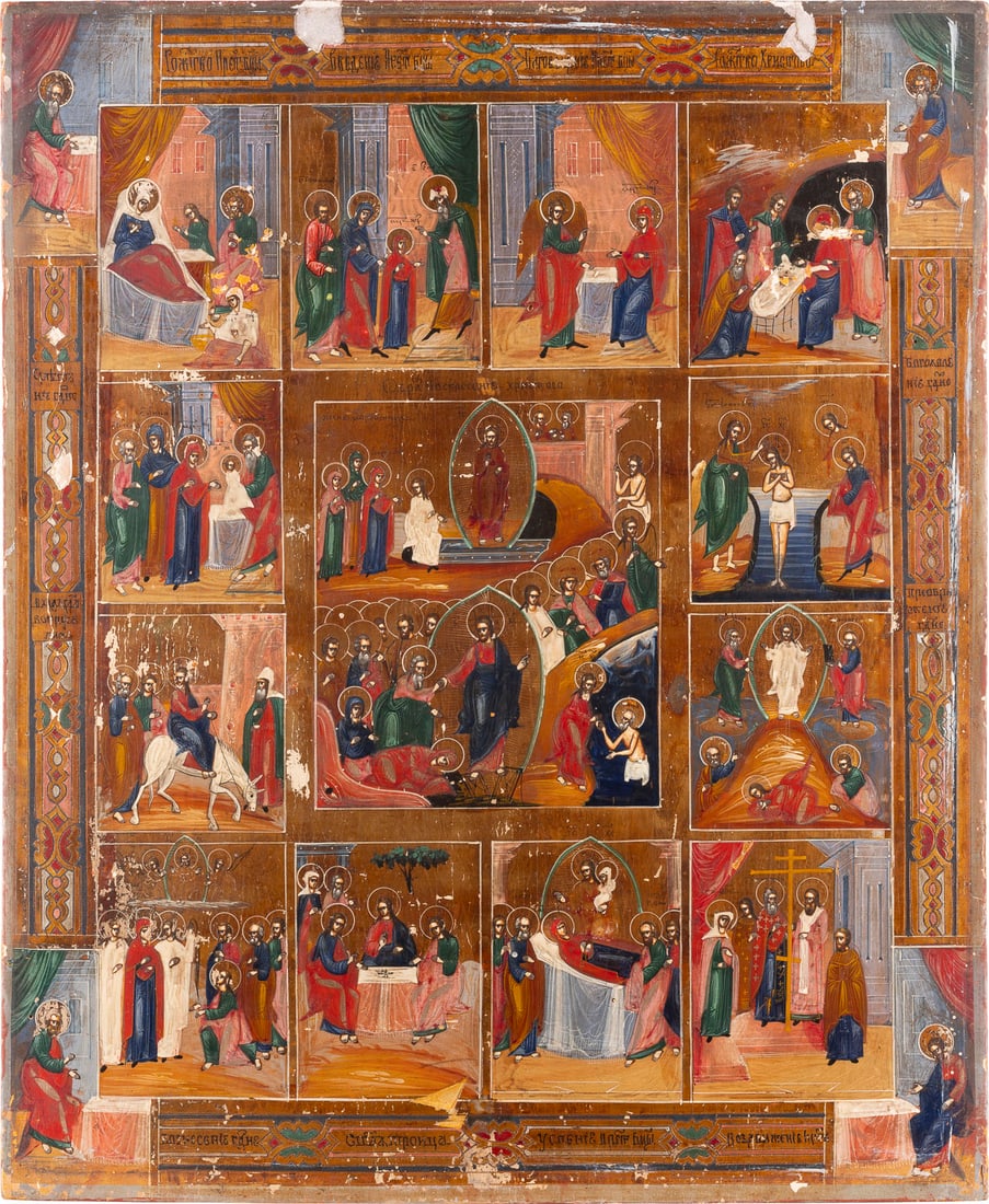 GROSSFORMATIGE FESTTAGSIKONE MIT DEN VIER EVANGELISTEN: A VERY LARGE ICON SHOWING THE RESURRECTION OF CHRIST AND THE DESCENT INTO HELL AND THE MAJOR LITURGICAL FEASTS Russian, circa 1880 Tempera on wood panel. The background made of silver, covered by a go