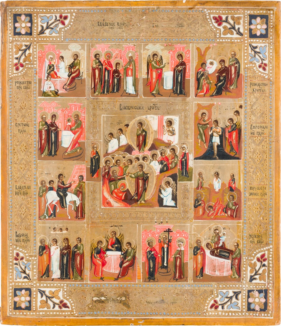 FESTTAGSIKONE: A FEAST DAY ICON Russian, circa 1900 Tempera on wood panel. The background made of silver, covered by a golden lacquer. The patterns of spandrels and borders emulating contemporary metal oklad. Minor