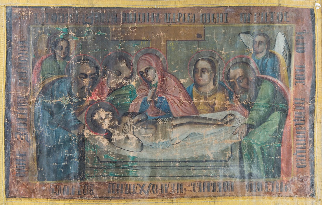 EPITAPHIOS MIT DER BEWEINUNG CHRISTI: A LITURGICAL TEXTILE (EPITHAPHIOS) SHOWING THE LAMENTATION Russian, 2nd half 19th century Christ's lifeless body on the tombstone is attended by Nikodemos, Joseph of Arimathea, the two Marys and the V