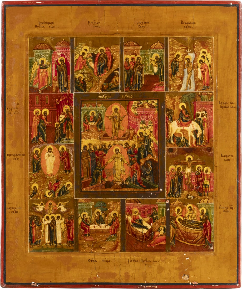 FESTTAGSIKONE: AN ICON SHOWING THE RESURRECTION OF CHRIST AND THE DESCENT INTO HELL SURROUNDED BY TWELVE FESTIVALS Russian, 19th century Tempera on wood panel with kovcheg. The haloes made of gold. Minor areas of re