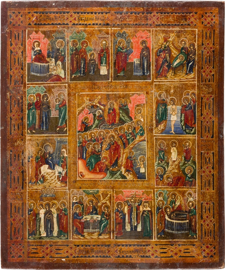GROSSE FESTTAGSIKONE: A LARGE ICON SHOWING THE RESURRECTION OF CHRIST AND THE DESCENT INTO HELL WITH THE MAJOR LITURGICAL FEASTS Russian, circa 1880 Tempera on wood panel. The background made of silver, covered by a golden